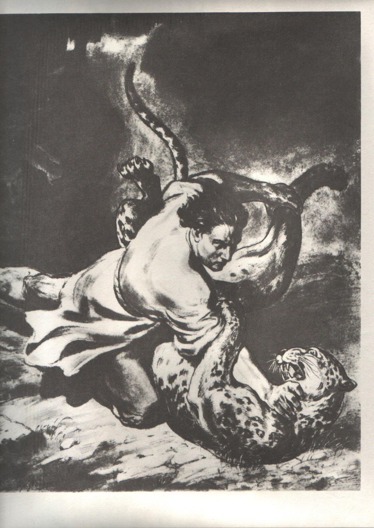 Глазунов Мцыри в монастыре