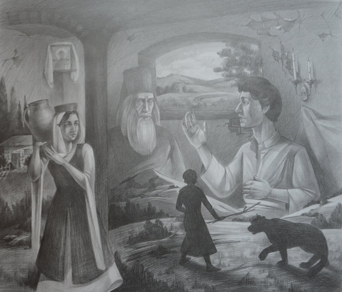 Лермонтов иллюстрации