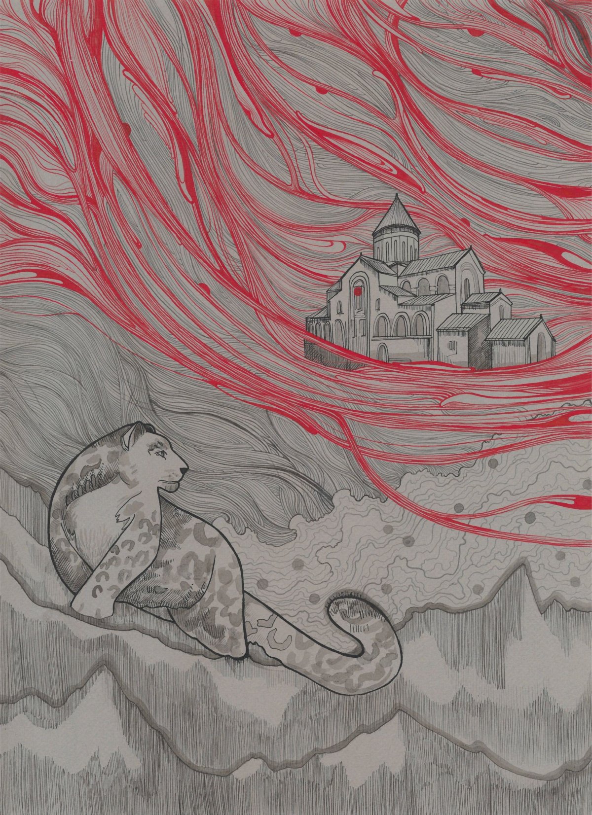 Мцыри и Барс