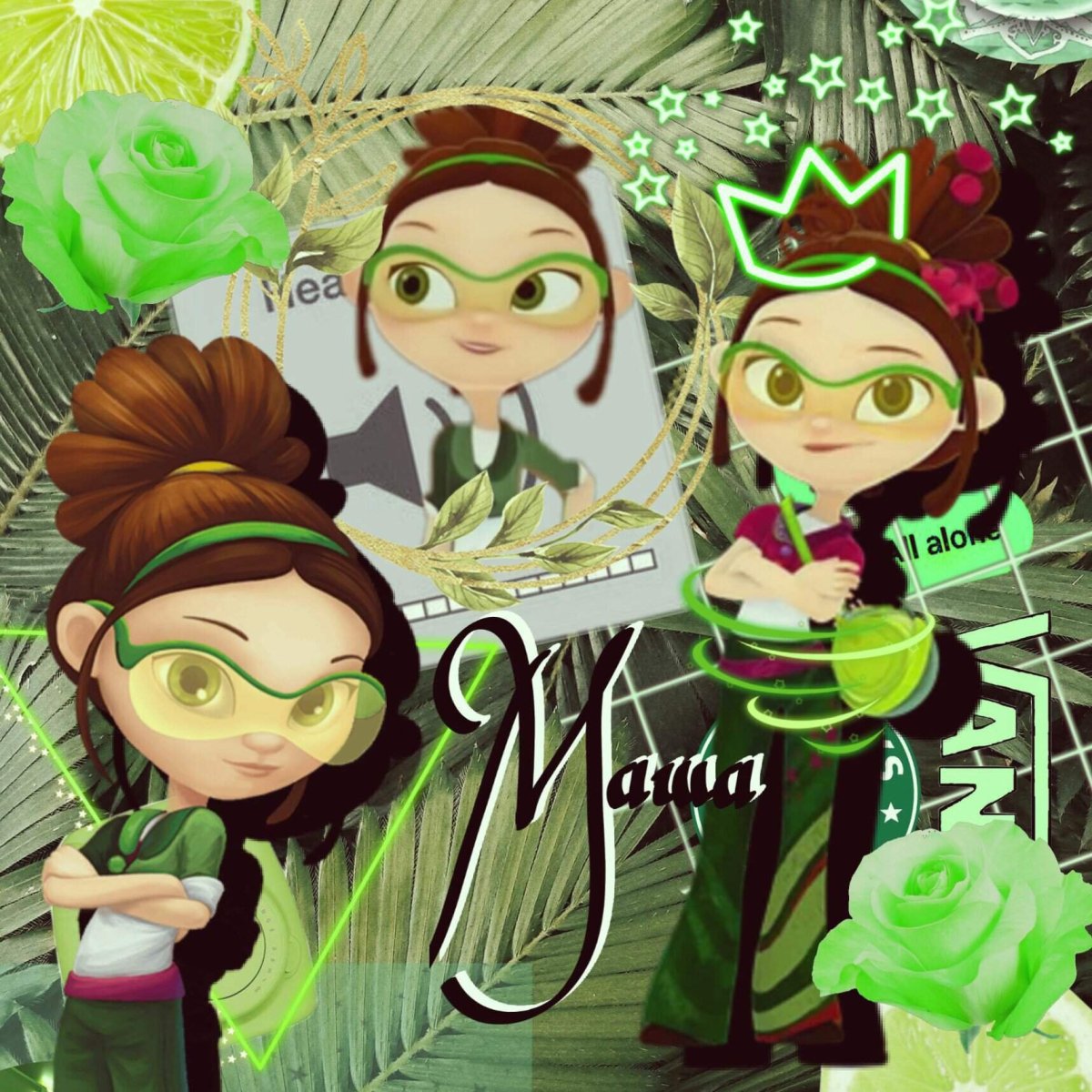 Сказочный язык из сказочного патруля