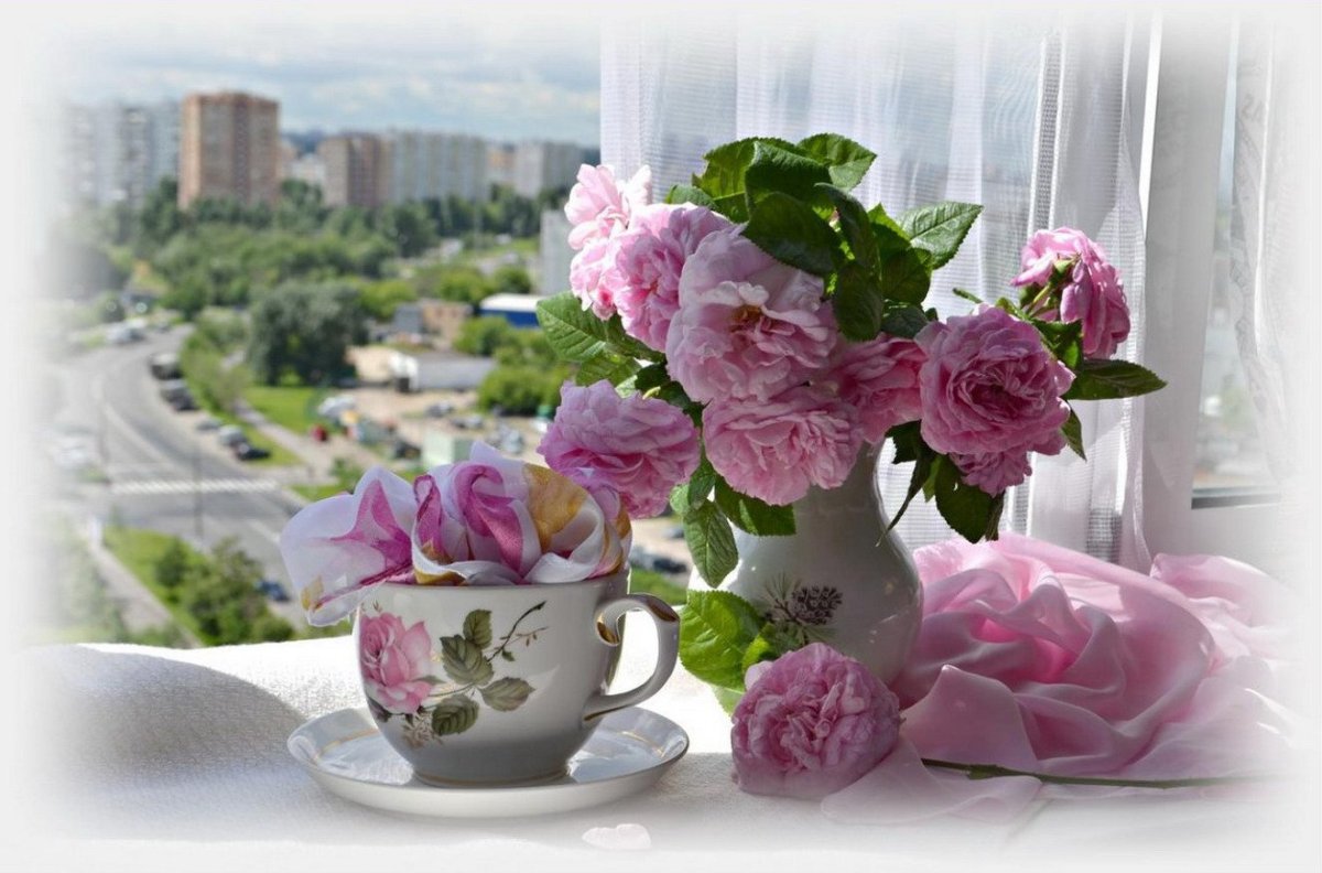 Красивого летнего воскресного утра