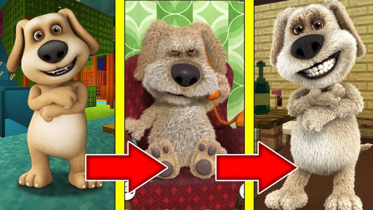 Белла игра собака Бен