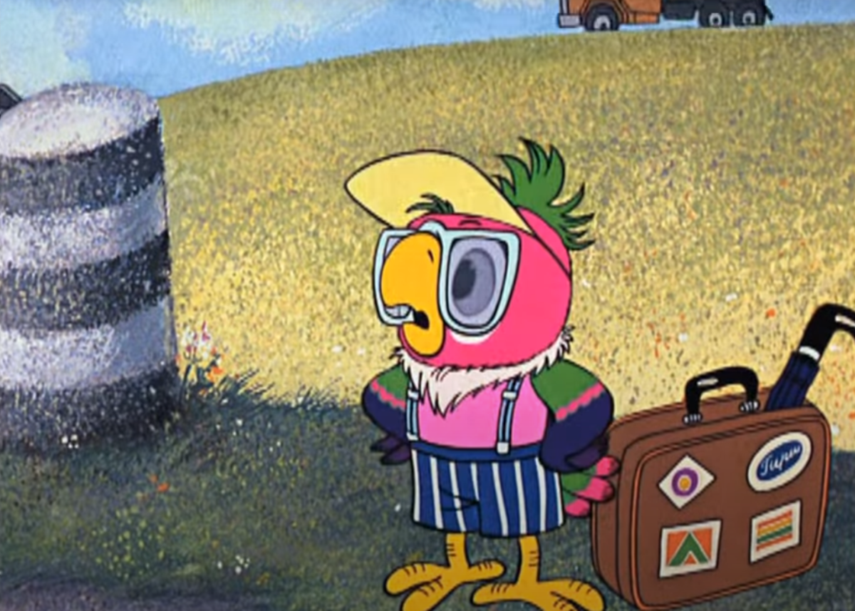 Открытки с приездом Дочки