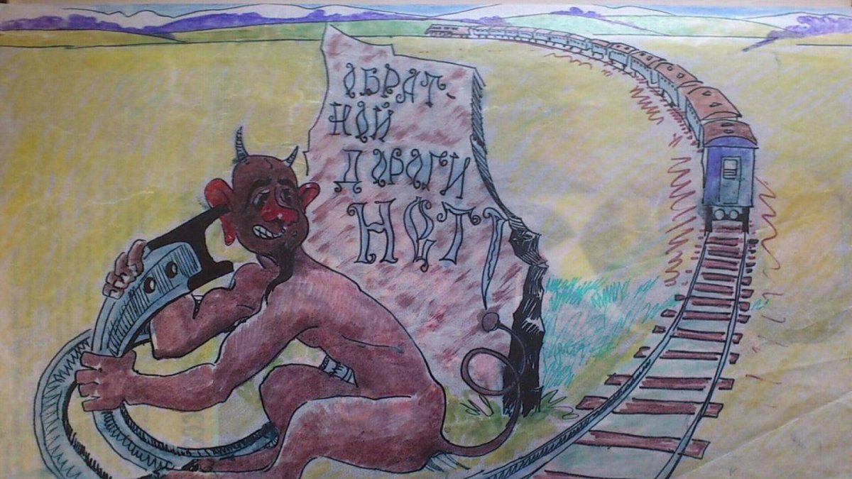 С возвращением картинки