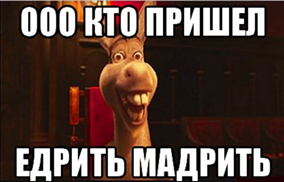 Плакат Welcome Home