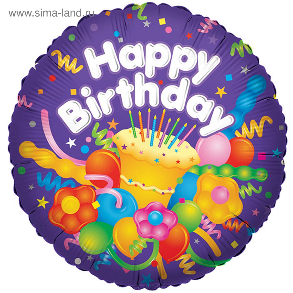 Круглый фольгированный шар с юбилеем