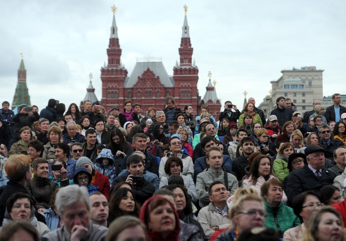 Социология фон