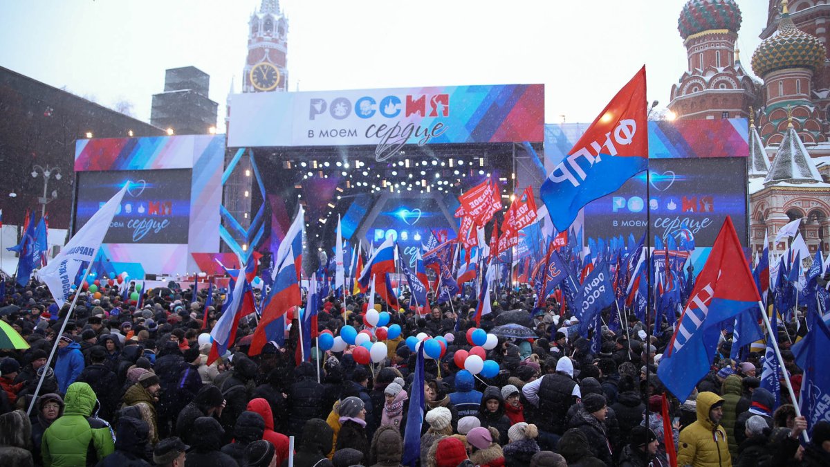 Гражданское общество