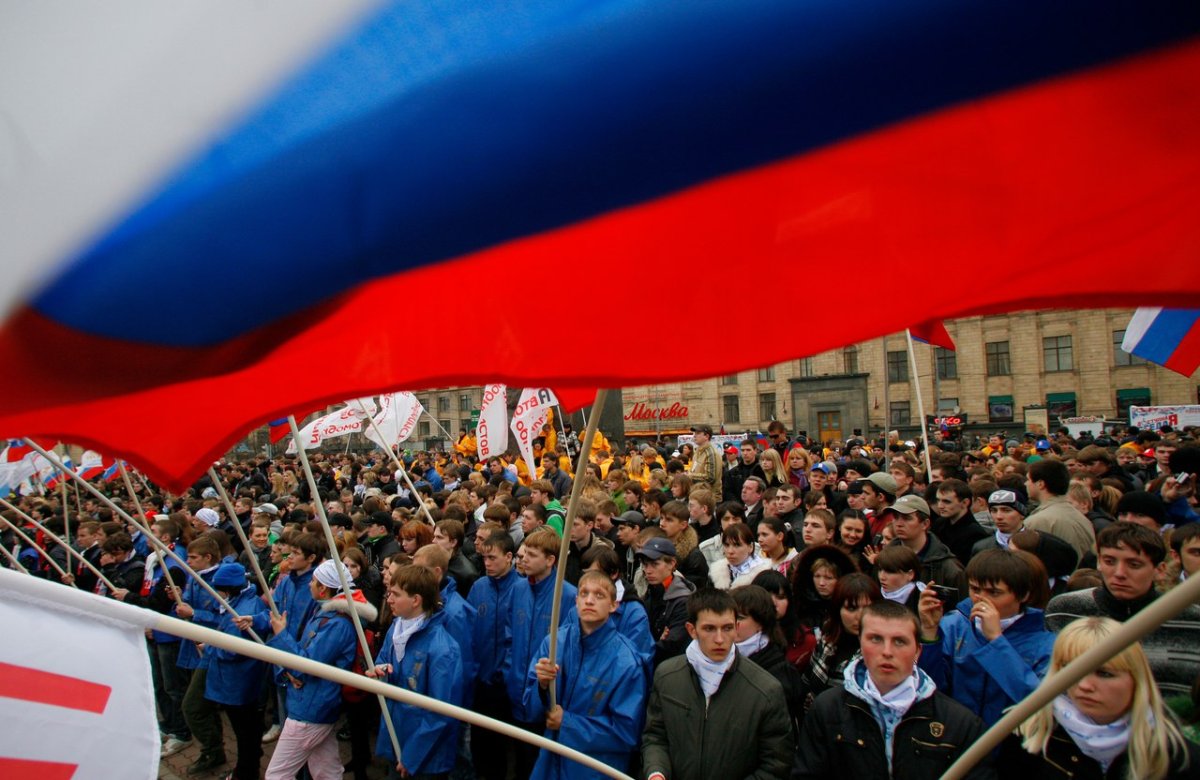 Новая идеология России