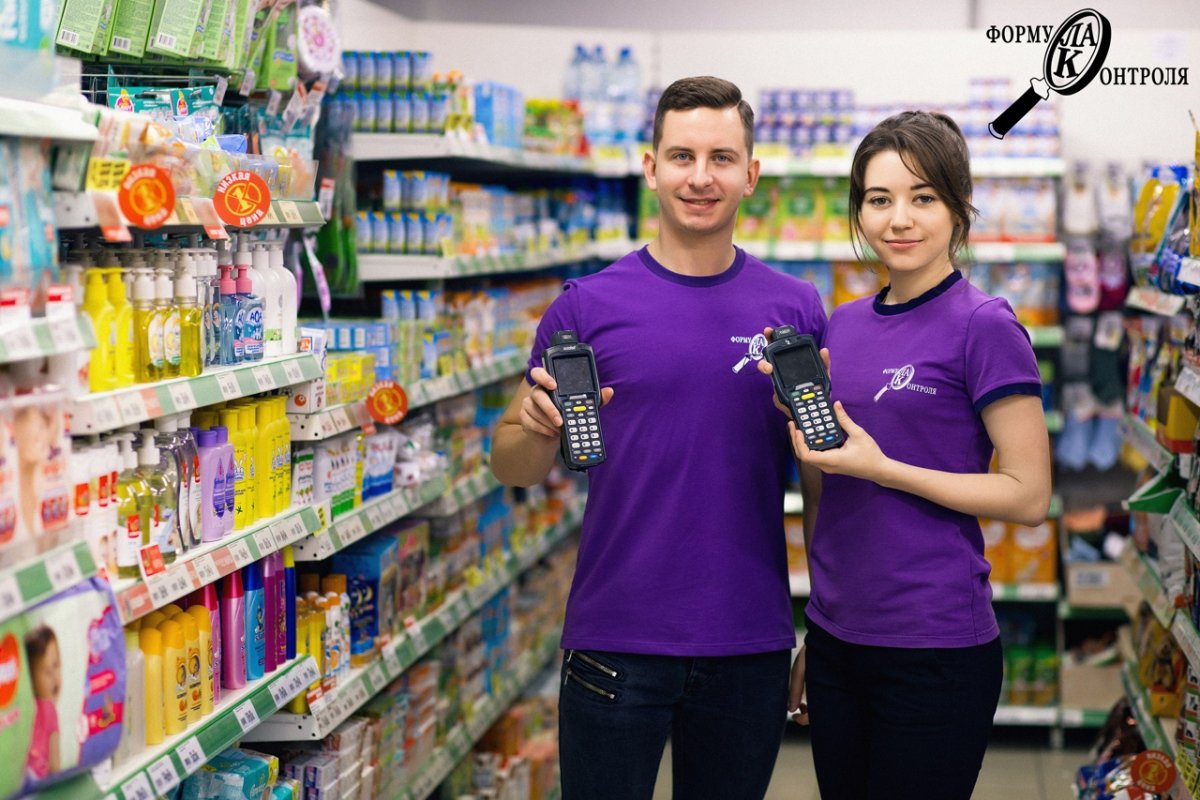 Форма торгового зала Ашан