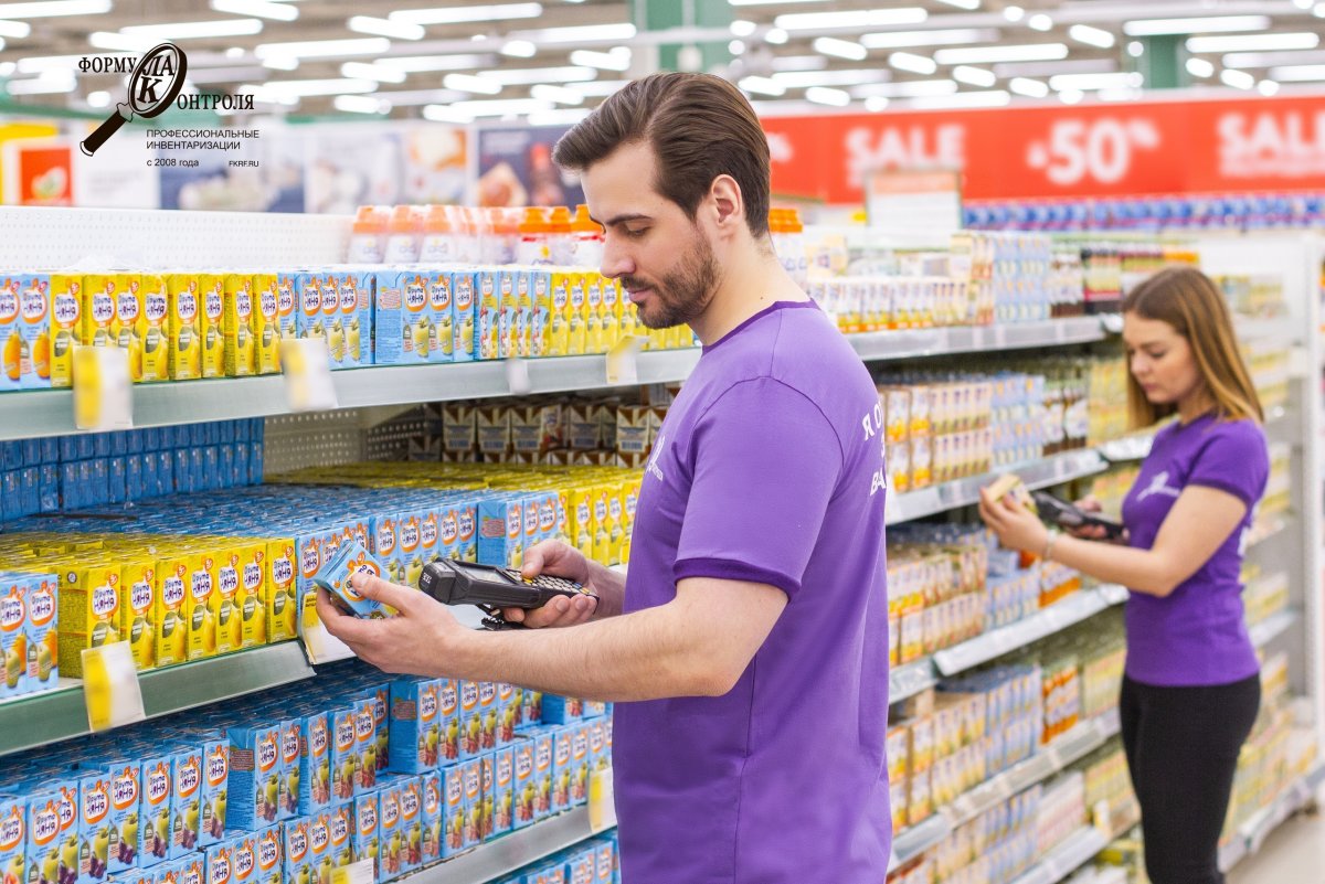 Продавец торгового зала