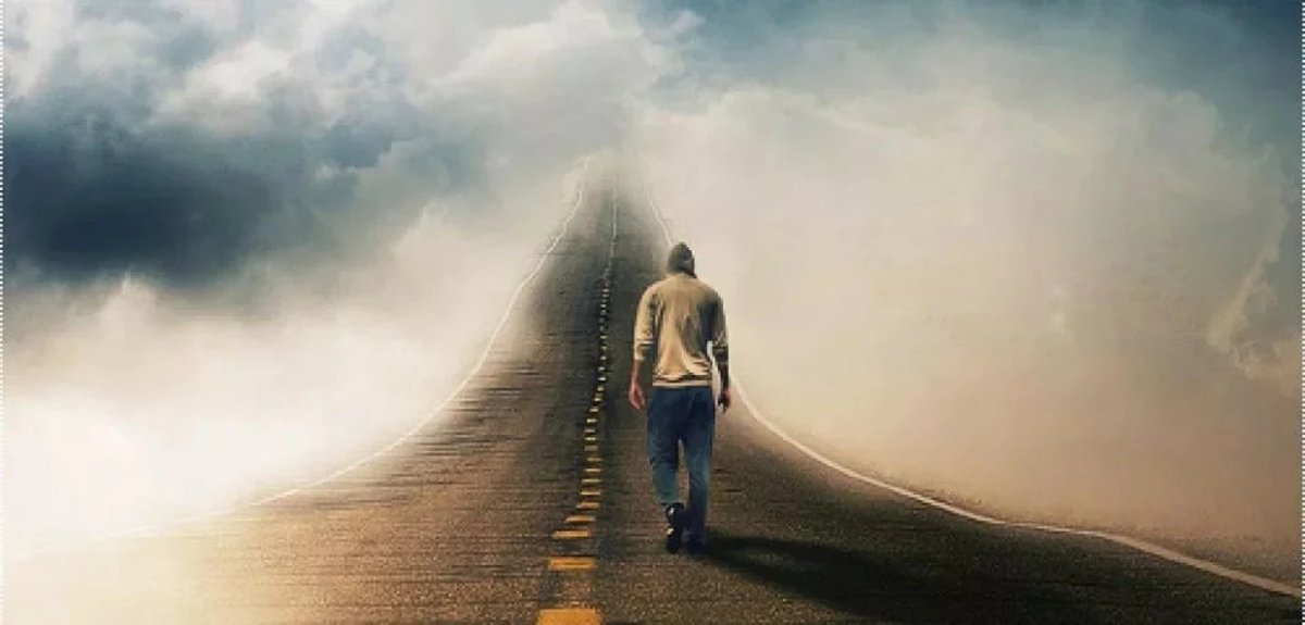 Человек уходящий в никуда