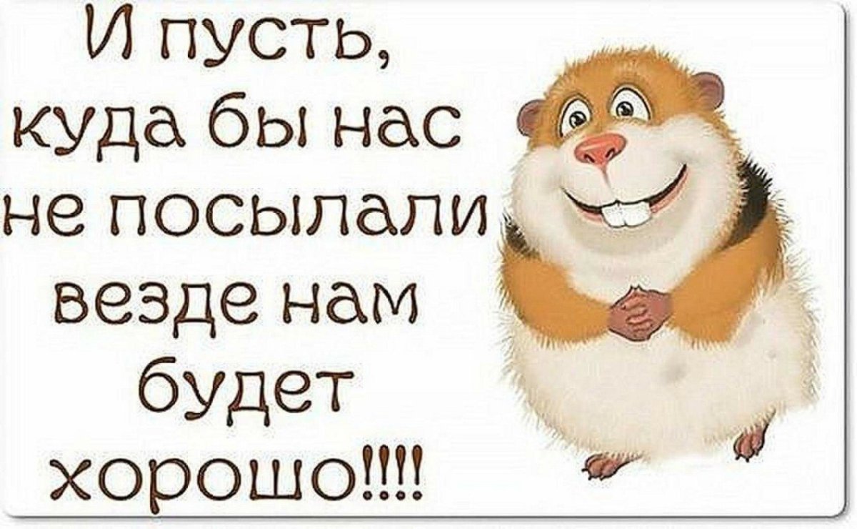 Клавиатура на груди