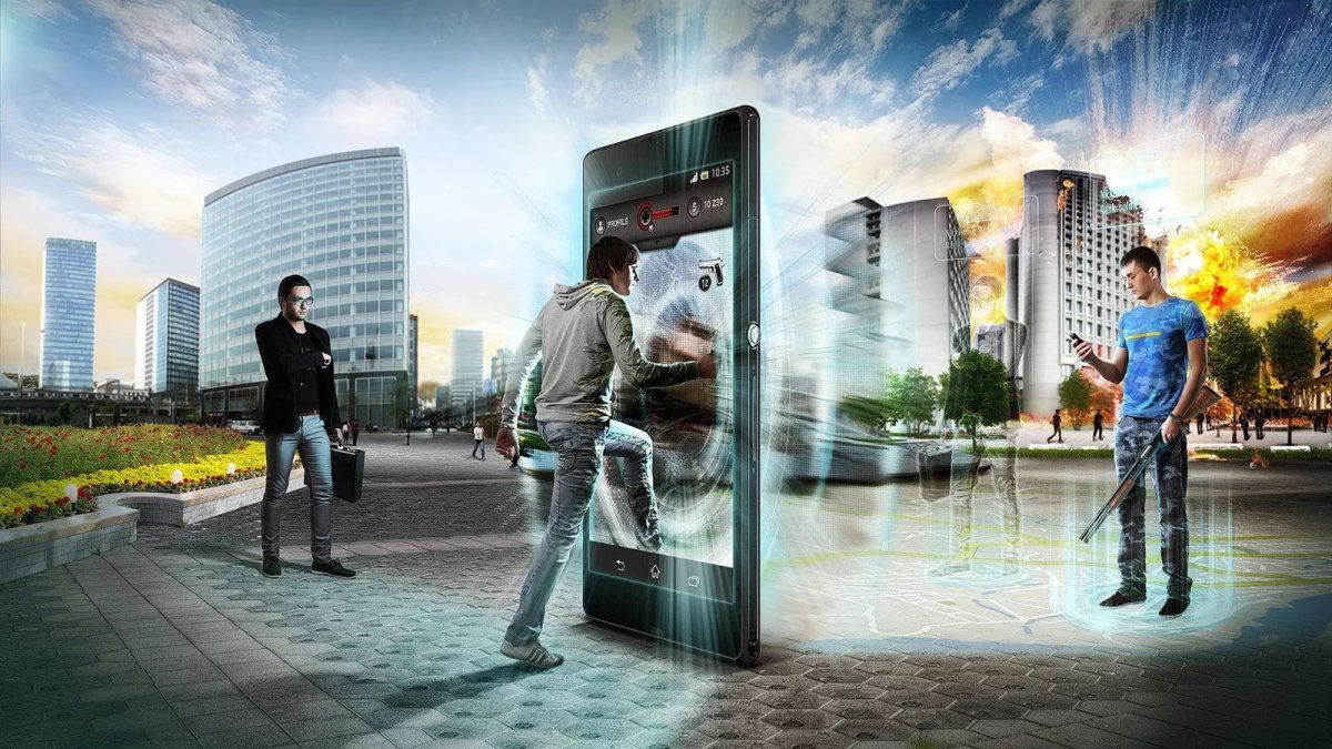 Старое и современное