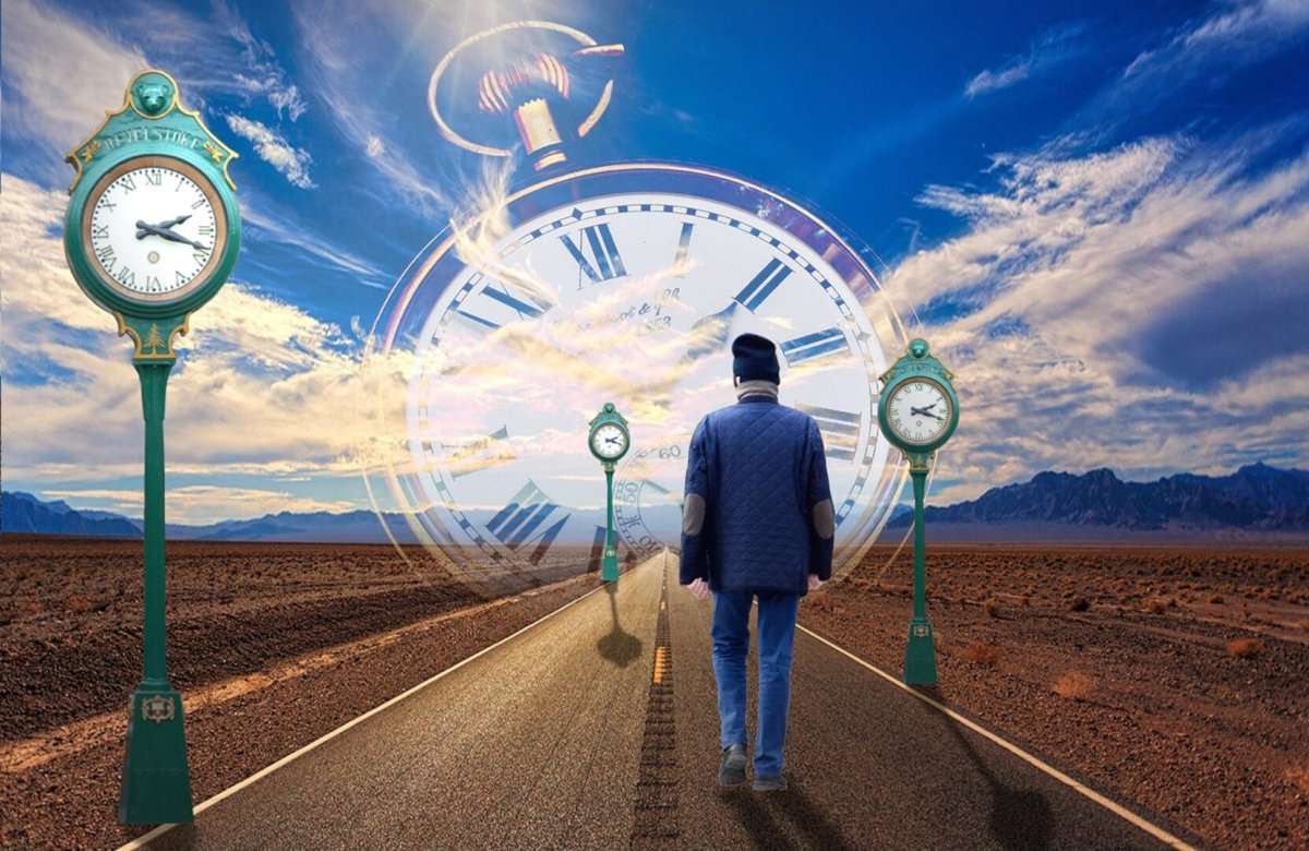 Прошлое и будущее