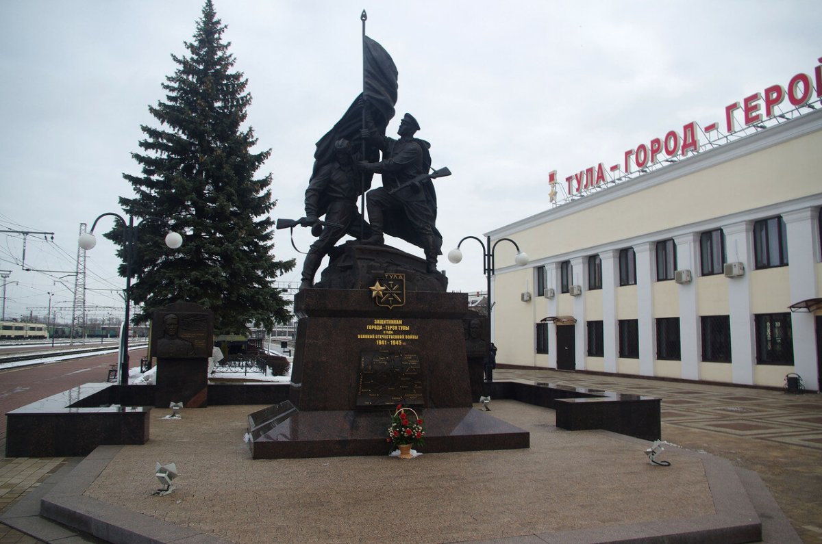 Тула город герой памятники