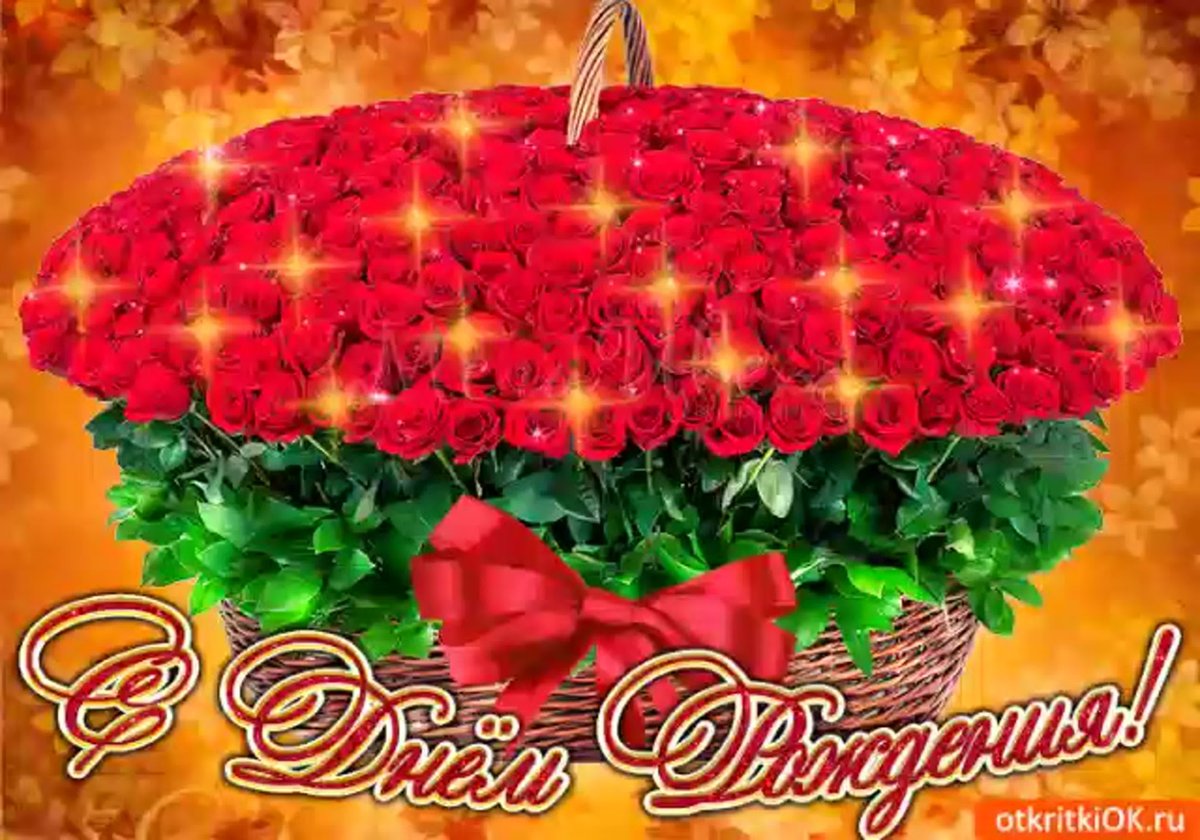 Салют "с днем рождения"