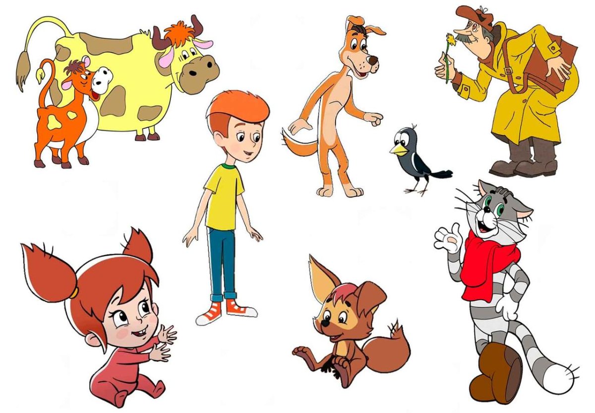 Успенский герои Простоквашино