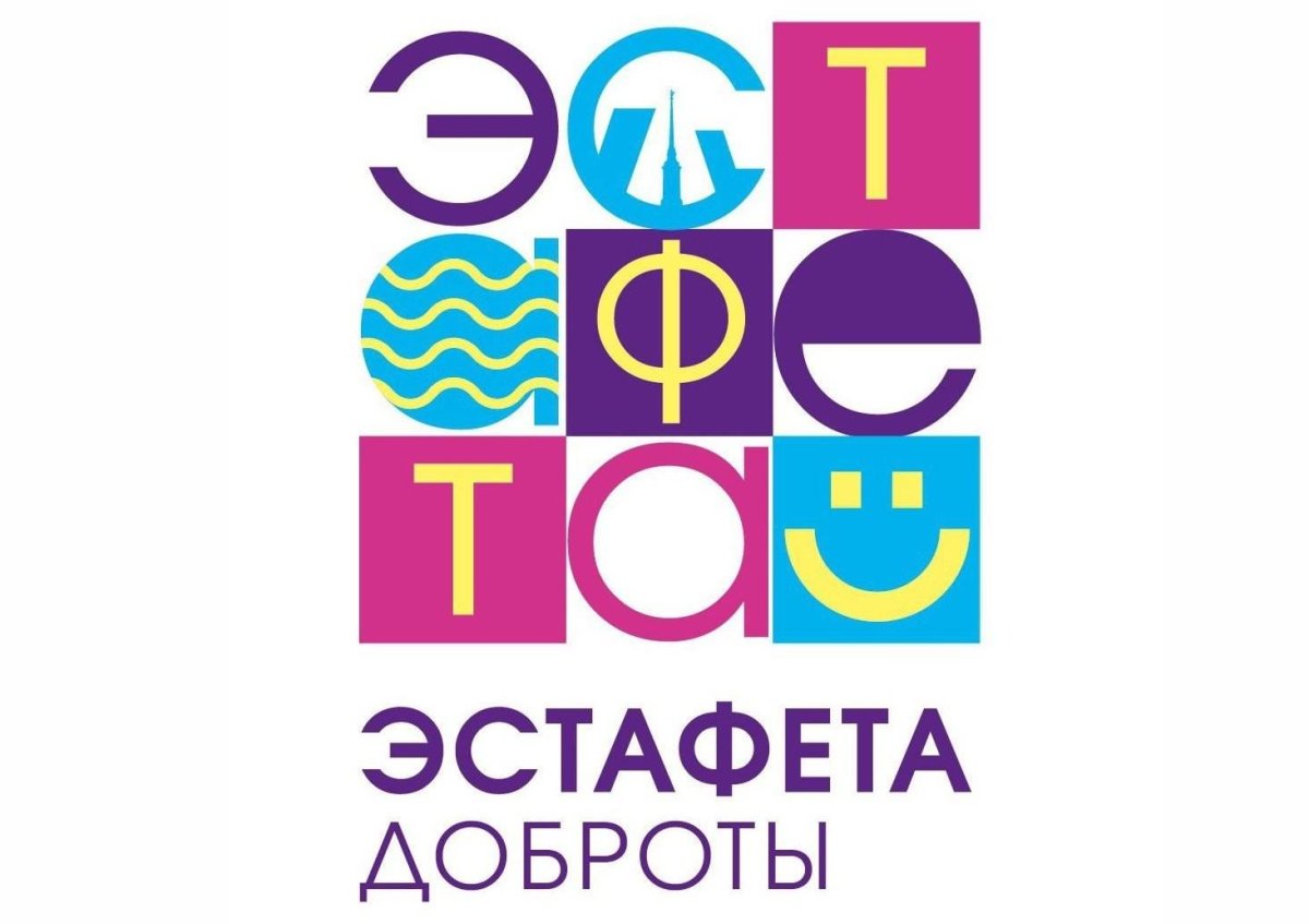 Беженцы из России 2022