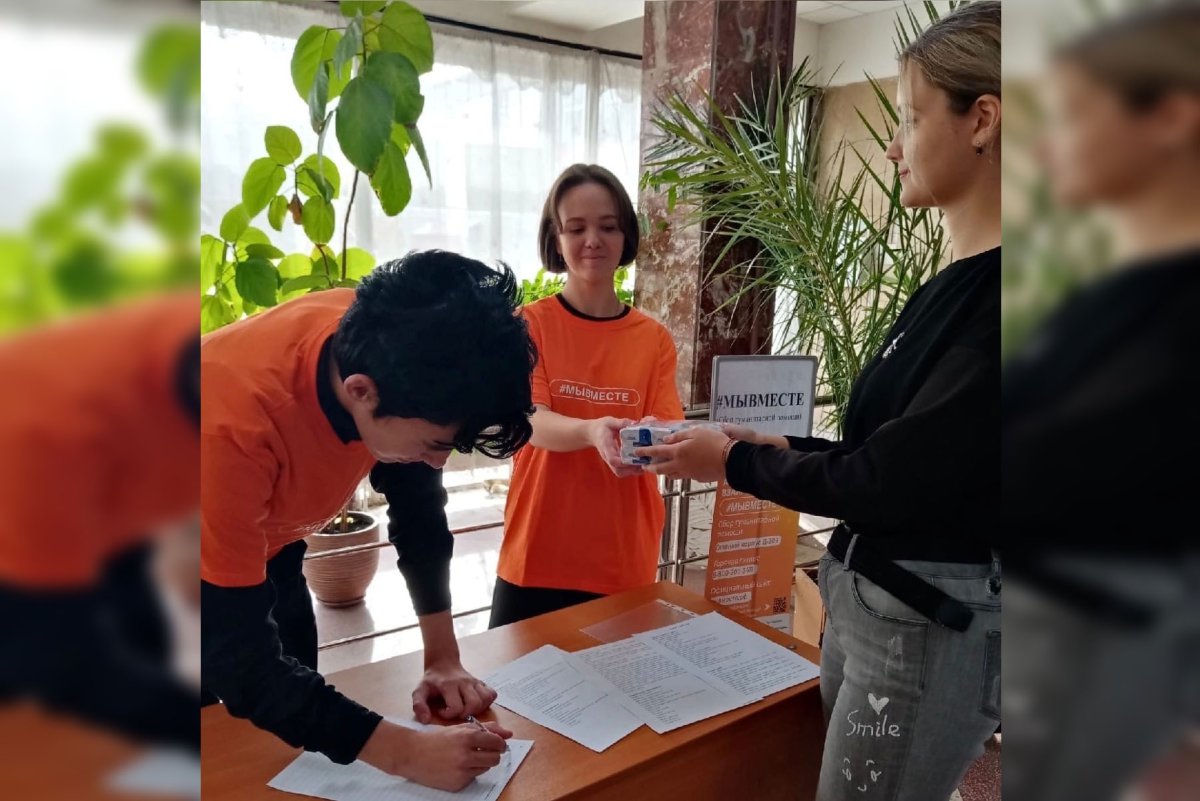 Эстафета доброты