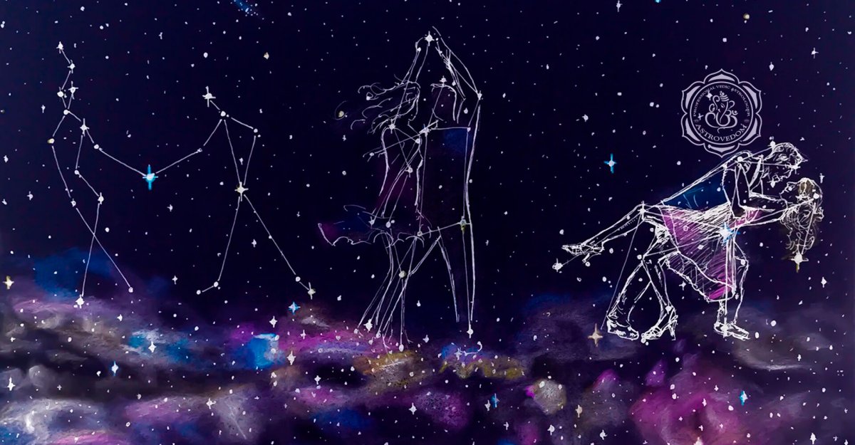 Созвездия арт