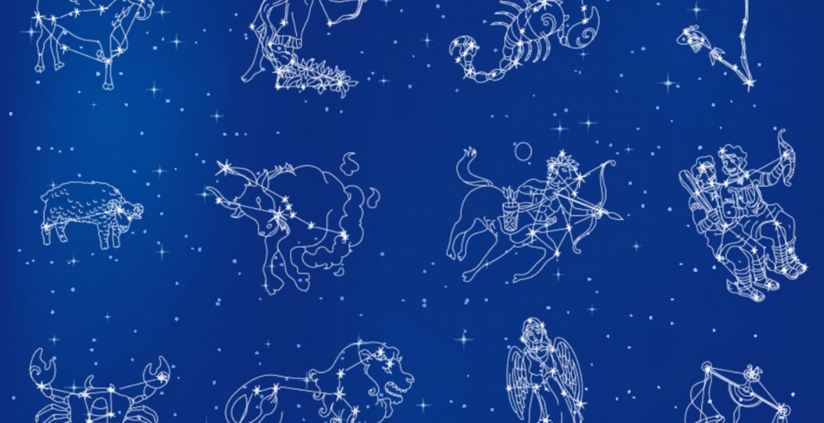 Созвездия знаков