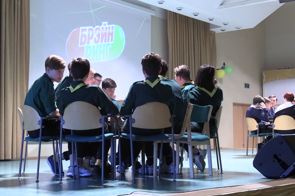 Брейн ринг стол