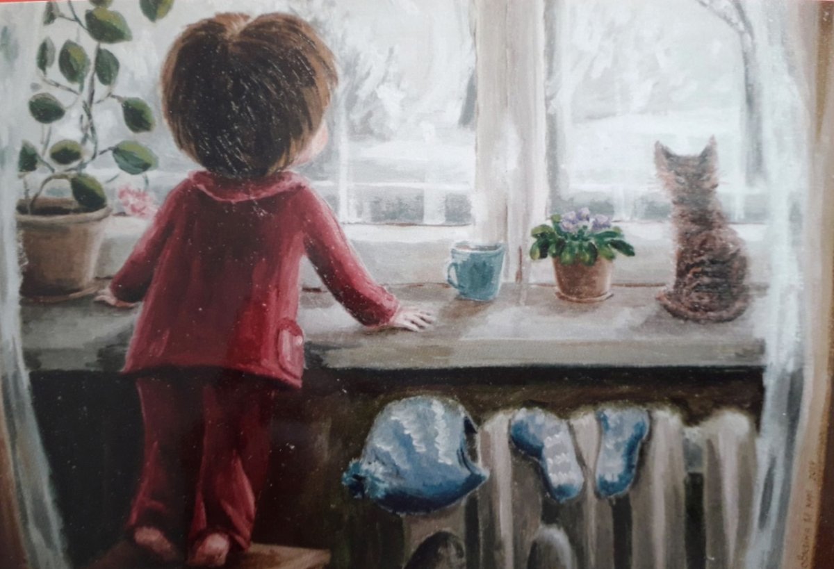 Дома всегда ждут