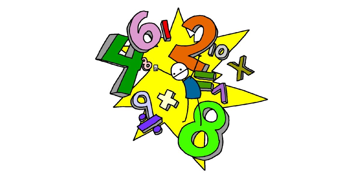 Математика картинки