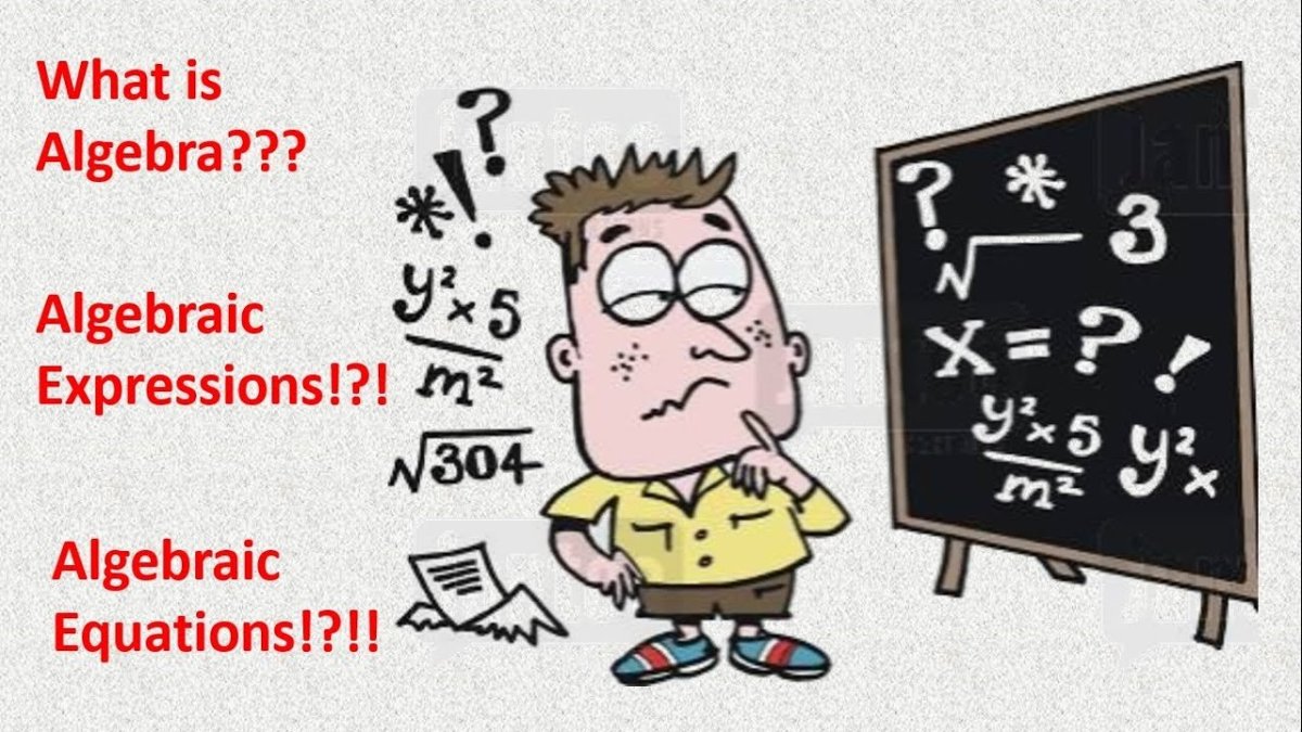 Веселая математика