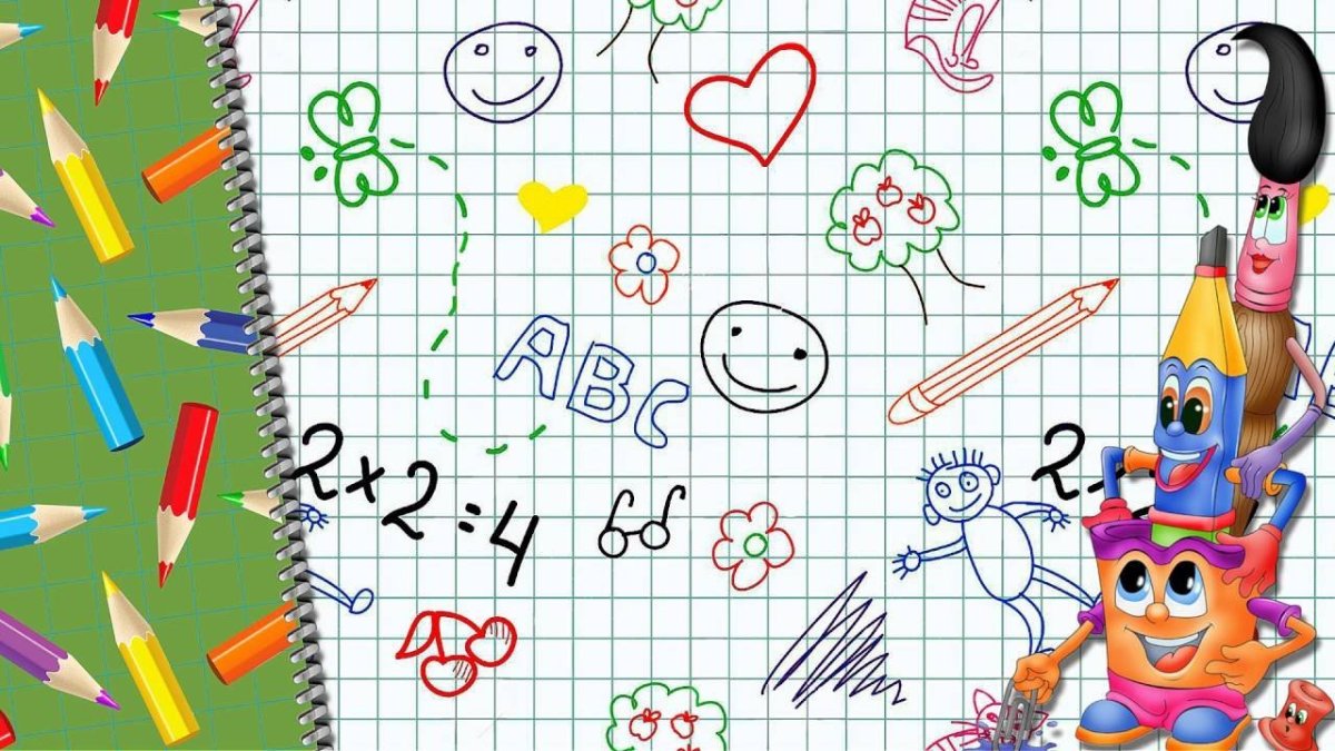 Математические головоломки