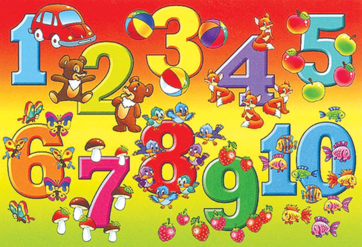 Математические элементы