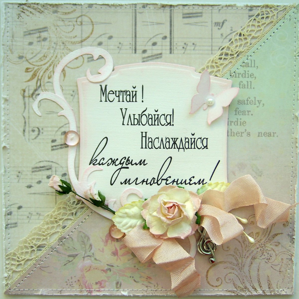 Современные открытки с днем рождения