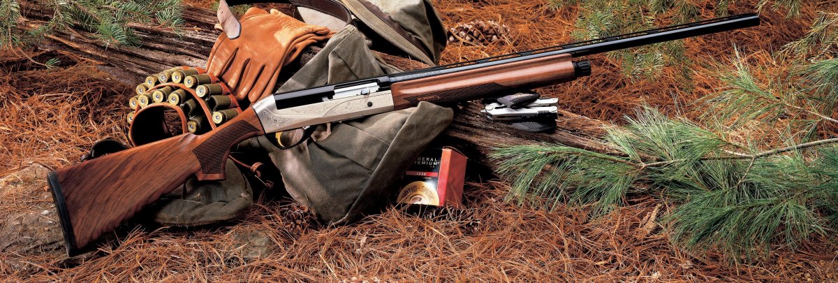 Охотники на природе