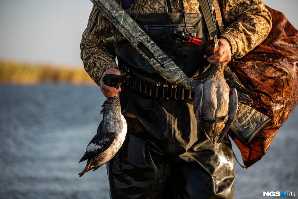 Мужчина с ружьем