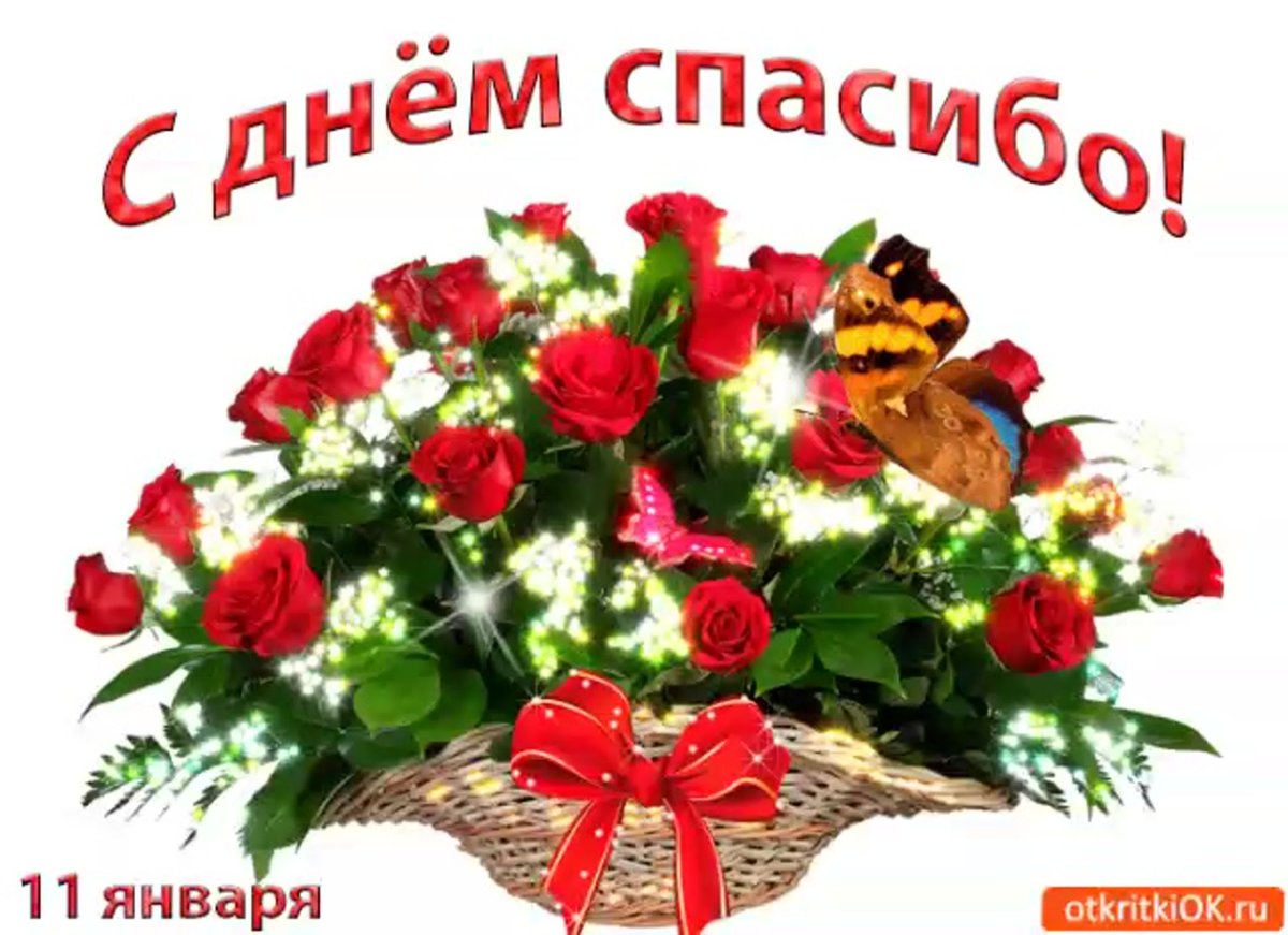 Весенний букет подснежников