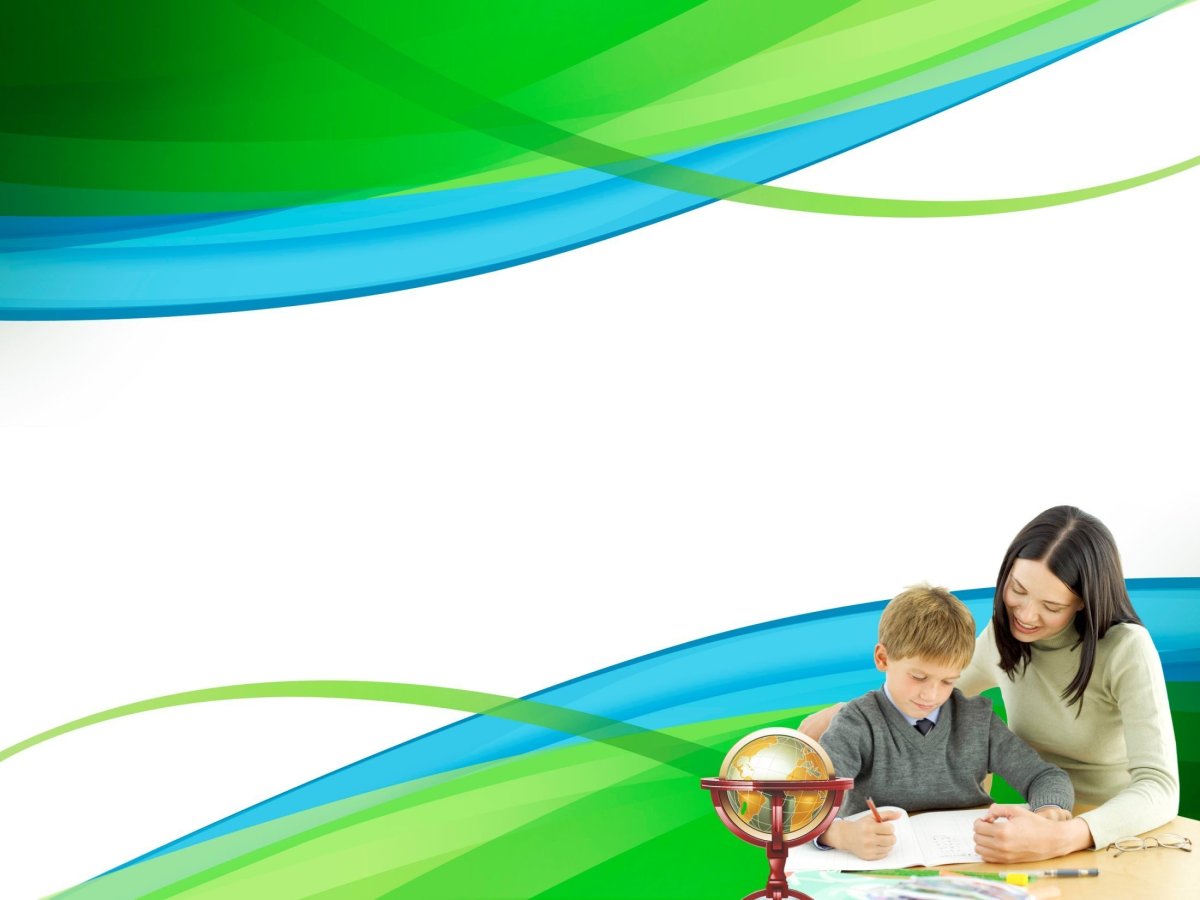 Фон для педагогической презентации