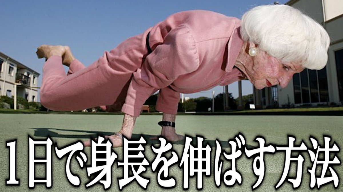 Дело не в возрасте дело в том что в голове в этом возрасте