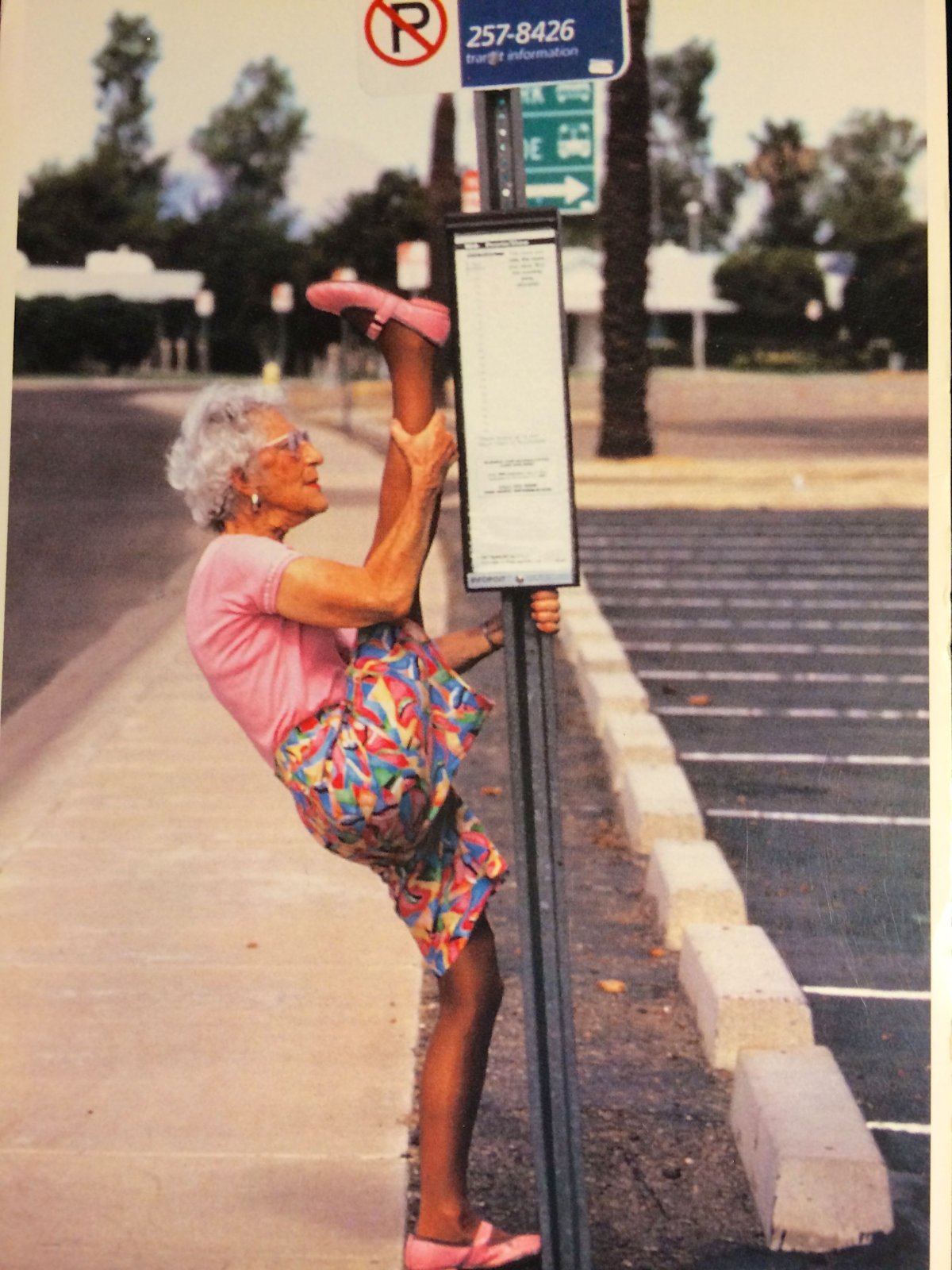 Растяжка смешные картинки