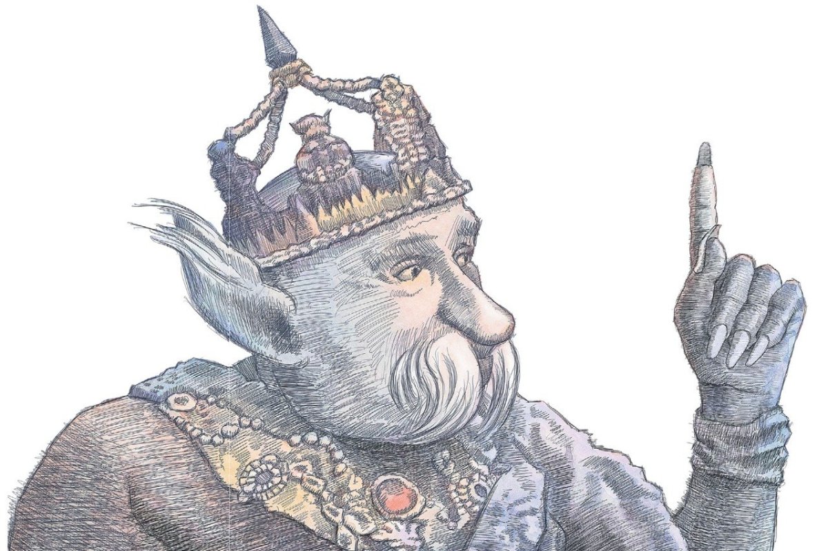 Напоминание о долге