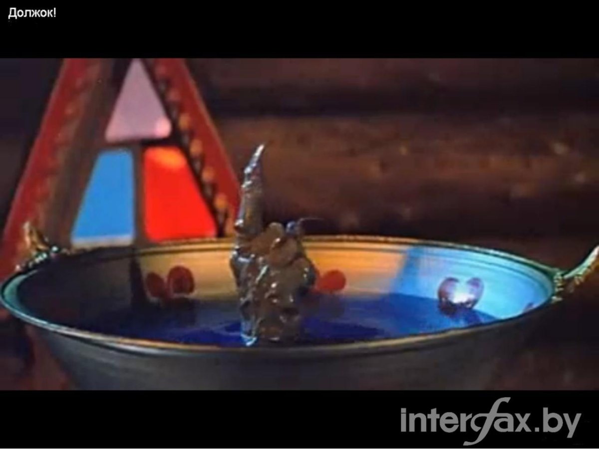 Должок рука из колодца