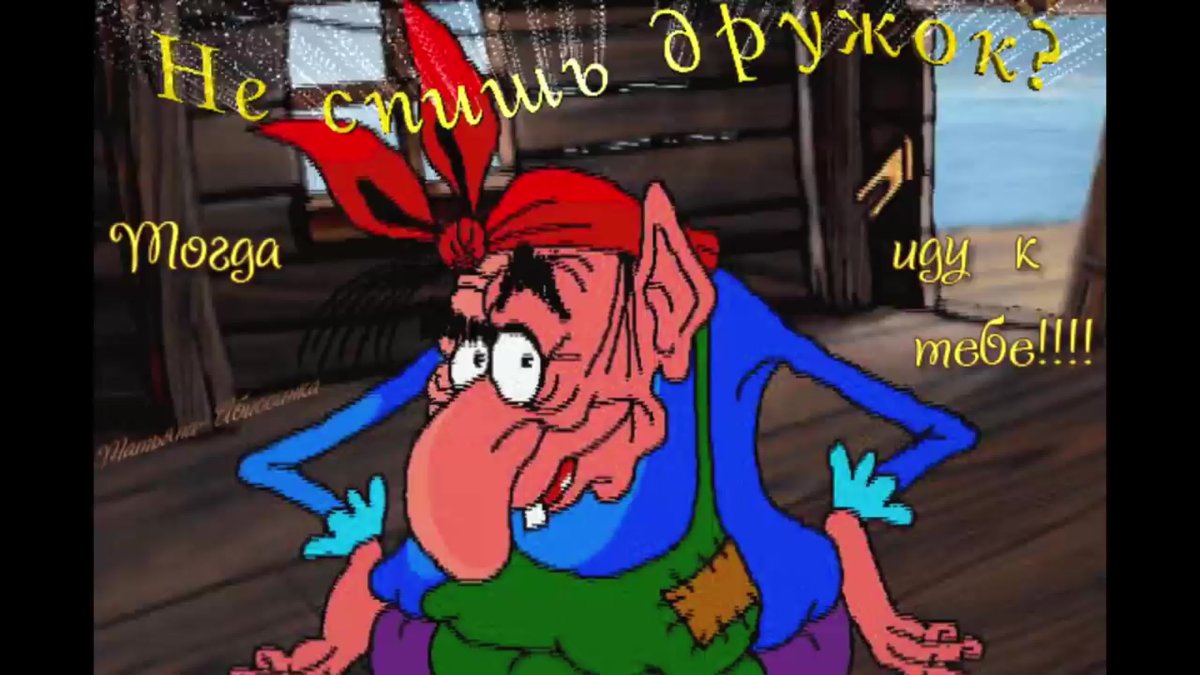 Варвара-Краса, длинная коса (1970)