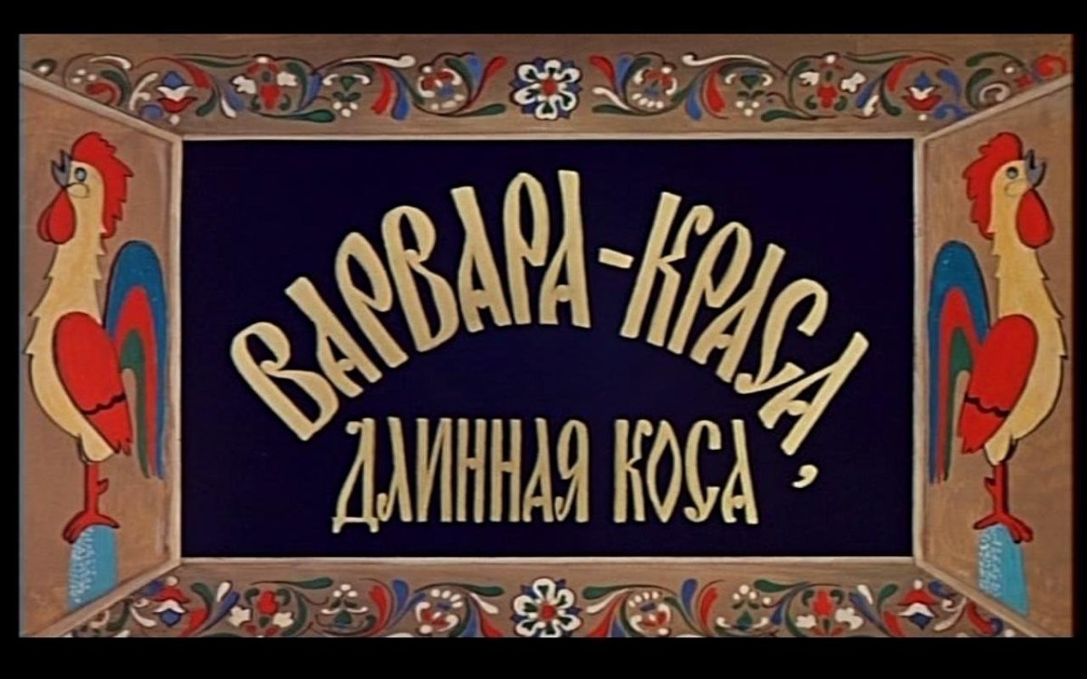 Кронштейн амортизатора BPW 0303221590 правая