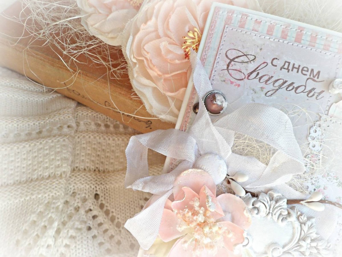 41 Годовщина свадьбы