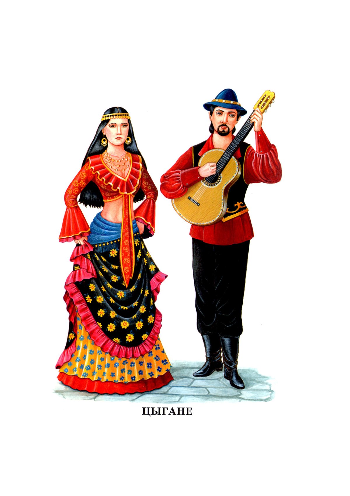 Цыганка на прозрачном фоне