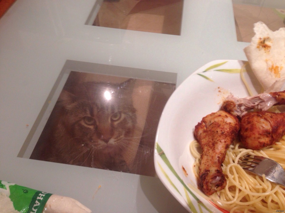 Приятного аппетита