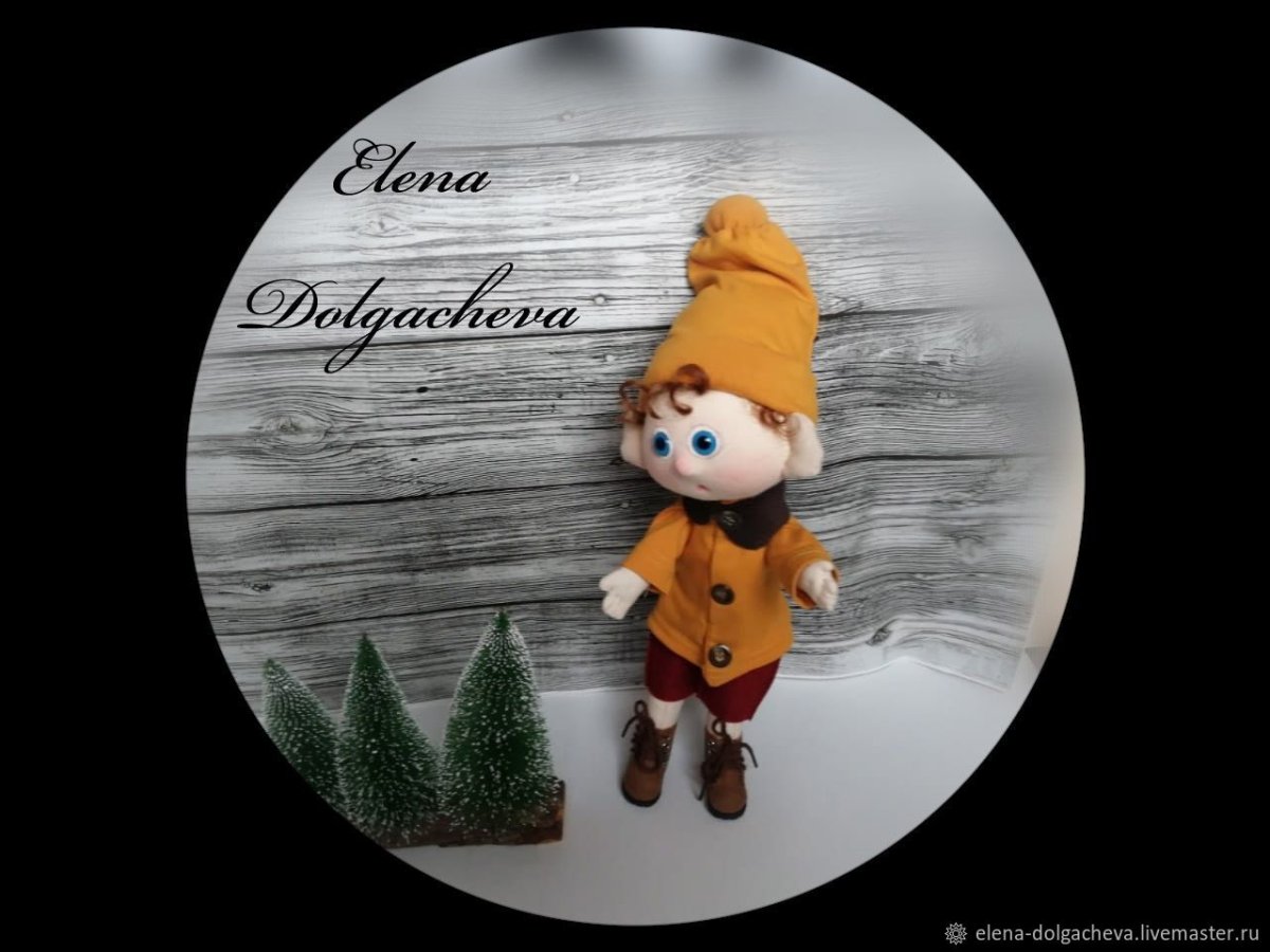 Маленький Гном мультфильм