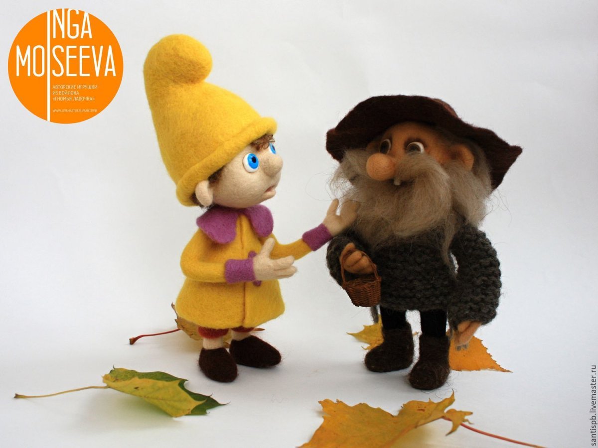 Гном дядюшка ау кукла