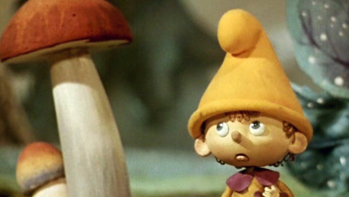 Самый маленький Гном мультфильм