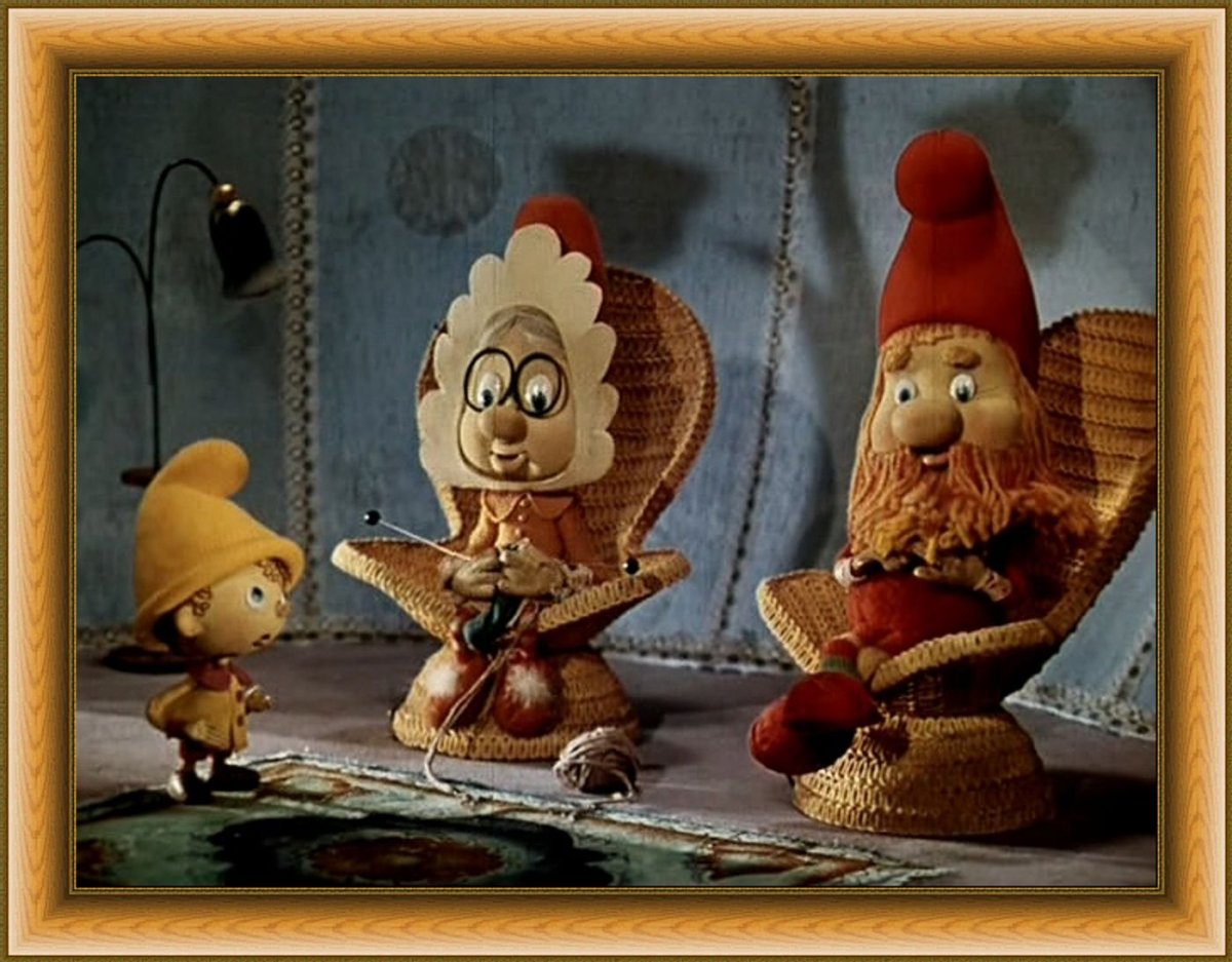 Липскеров самый маленький Гном